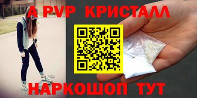 ECSTASY Сланцы