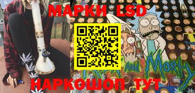 ECSTASY Сланцы