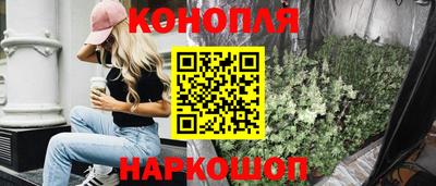 ECSTASY Сланцы