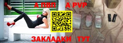 ECSTASY Сланцы