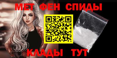 ECSTASY Сланцы