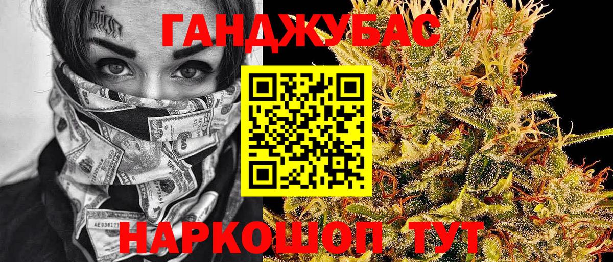 Марихуана LSD WEED Алексин